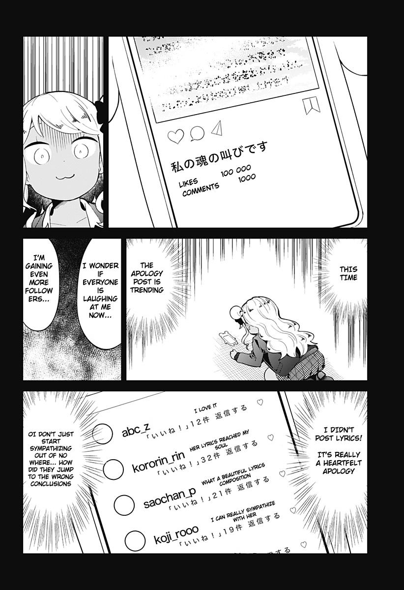 Read Aharen-san is Indecipherable Manga Online