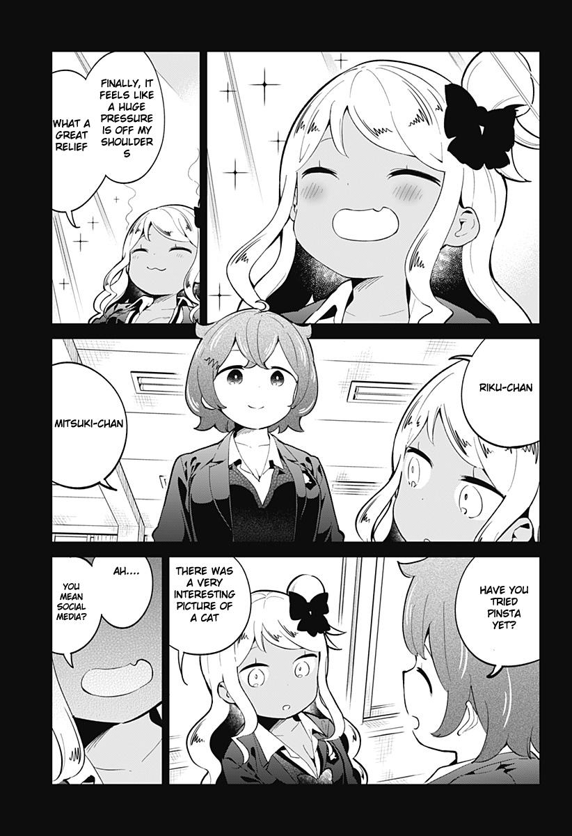 Read Aharen-san is Indecipherable Manga Online