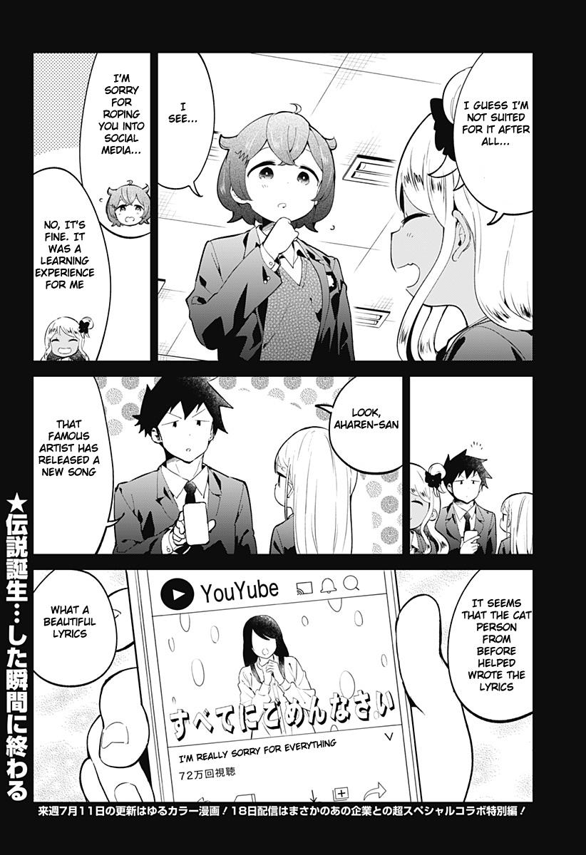 Read Aharen-san is Indecipherable Manga Online