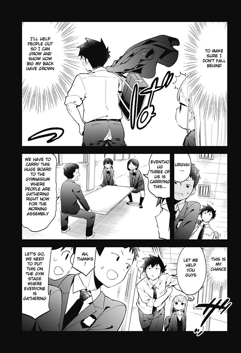 Read Aharen-san is Indecipherable Manga Online