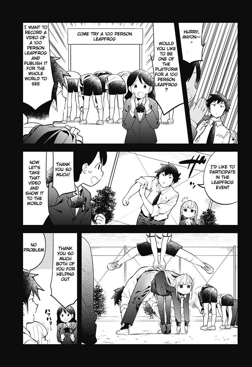 Read Aharen-san is Indecipherable Manga Online