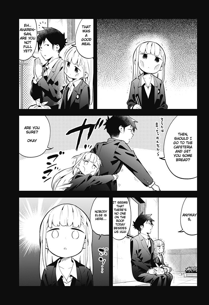 Read Aharen-san is Indecipherable Manga Online