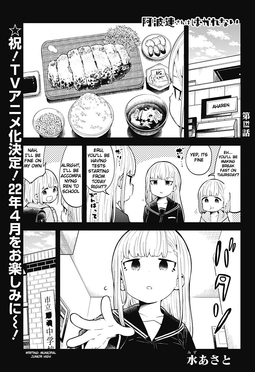 Read Aharen-san is Indecipherable Manga Online