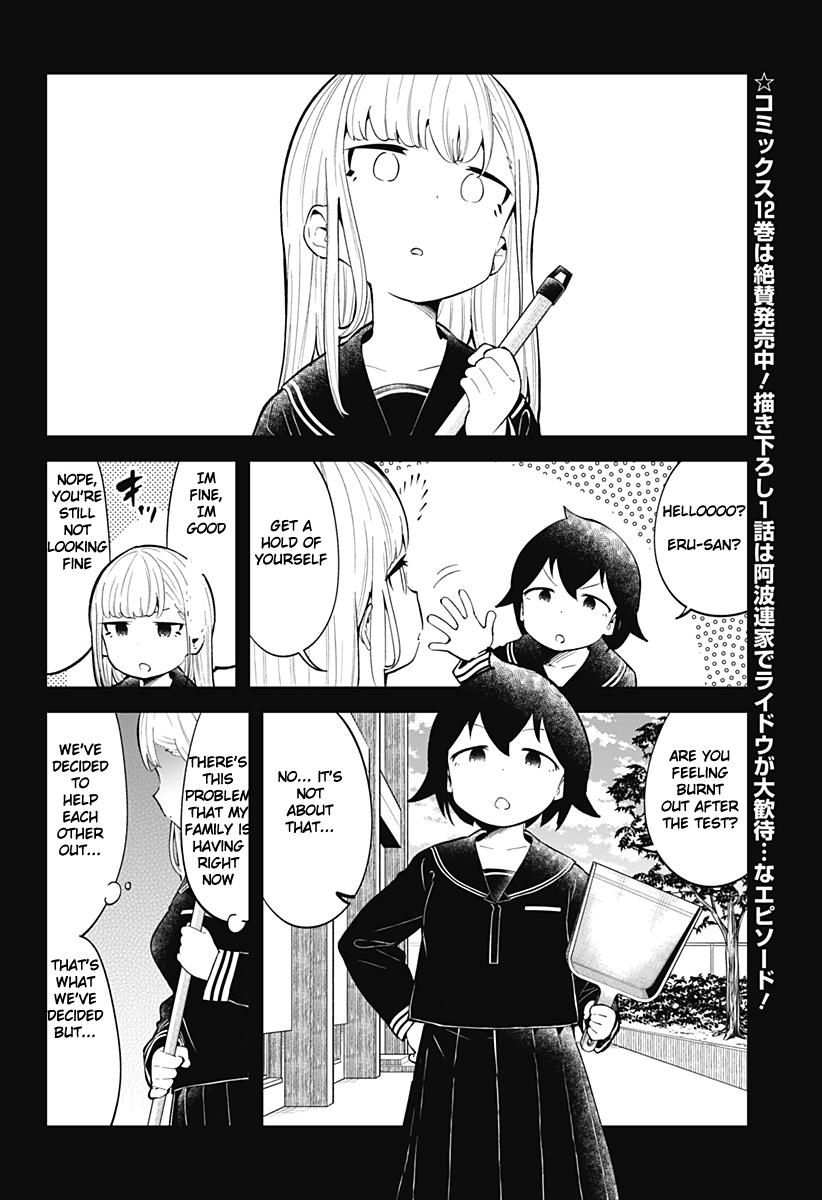 Read Aharen-san is Indecipherable Manga Online