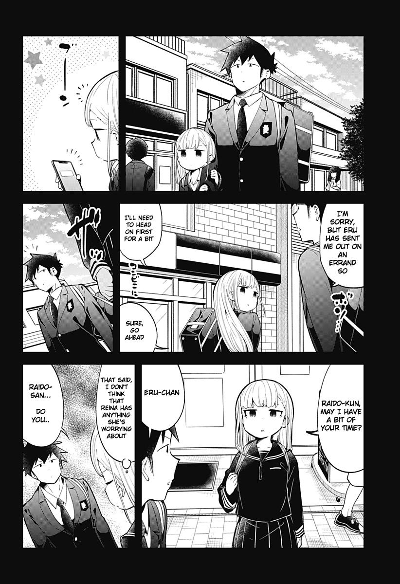Read Aharen-san is Indecipherable Manga Online
