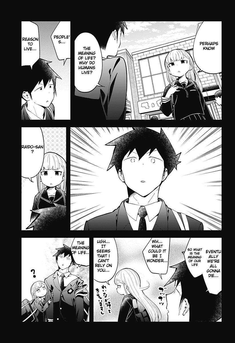 Read Aharen-san is Indecipherable Manga Online