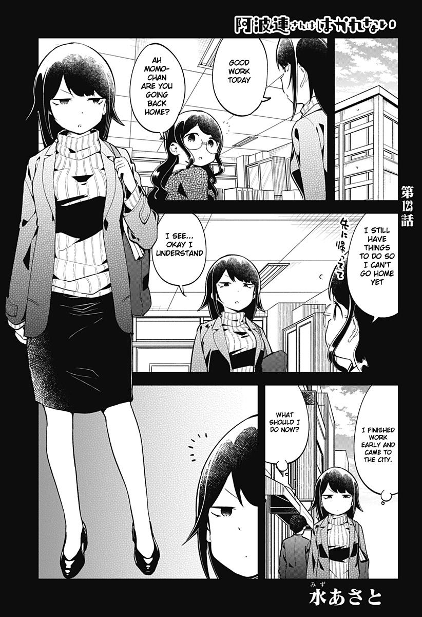 Read Aharen-san is Indecipherable Manga Online
