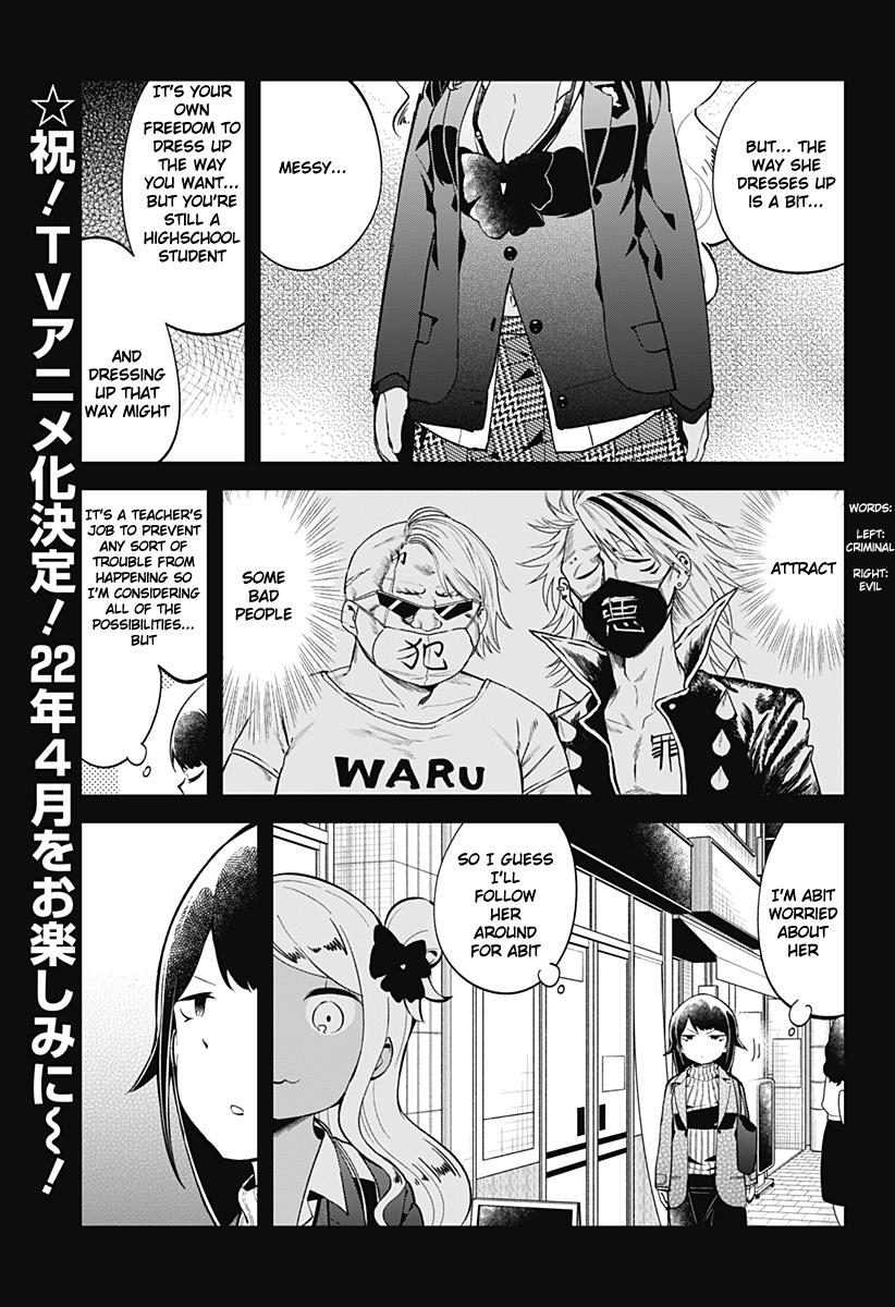 Read Aharen-san is Indecipherable Manga Online