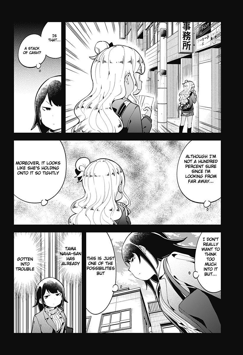 Read Aharen-san is Indecipherable Manga Online
