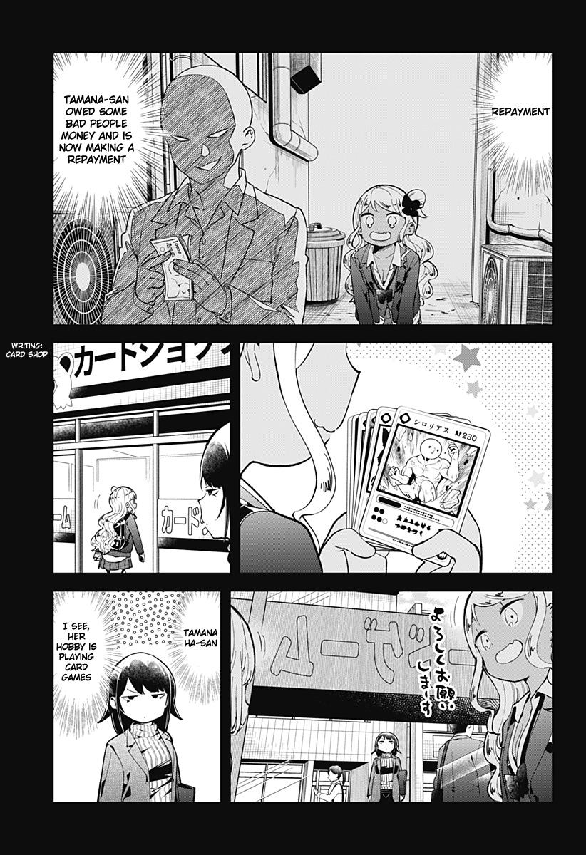 Read Aharen-san is Indecipherable Manga Online