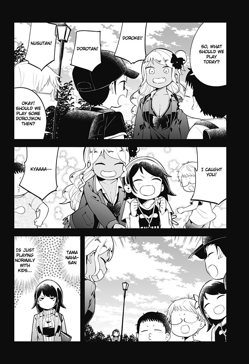 Read Aharen-san is Indecipherable Manga Online