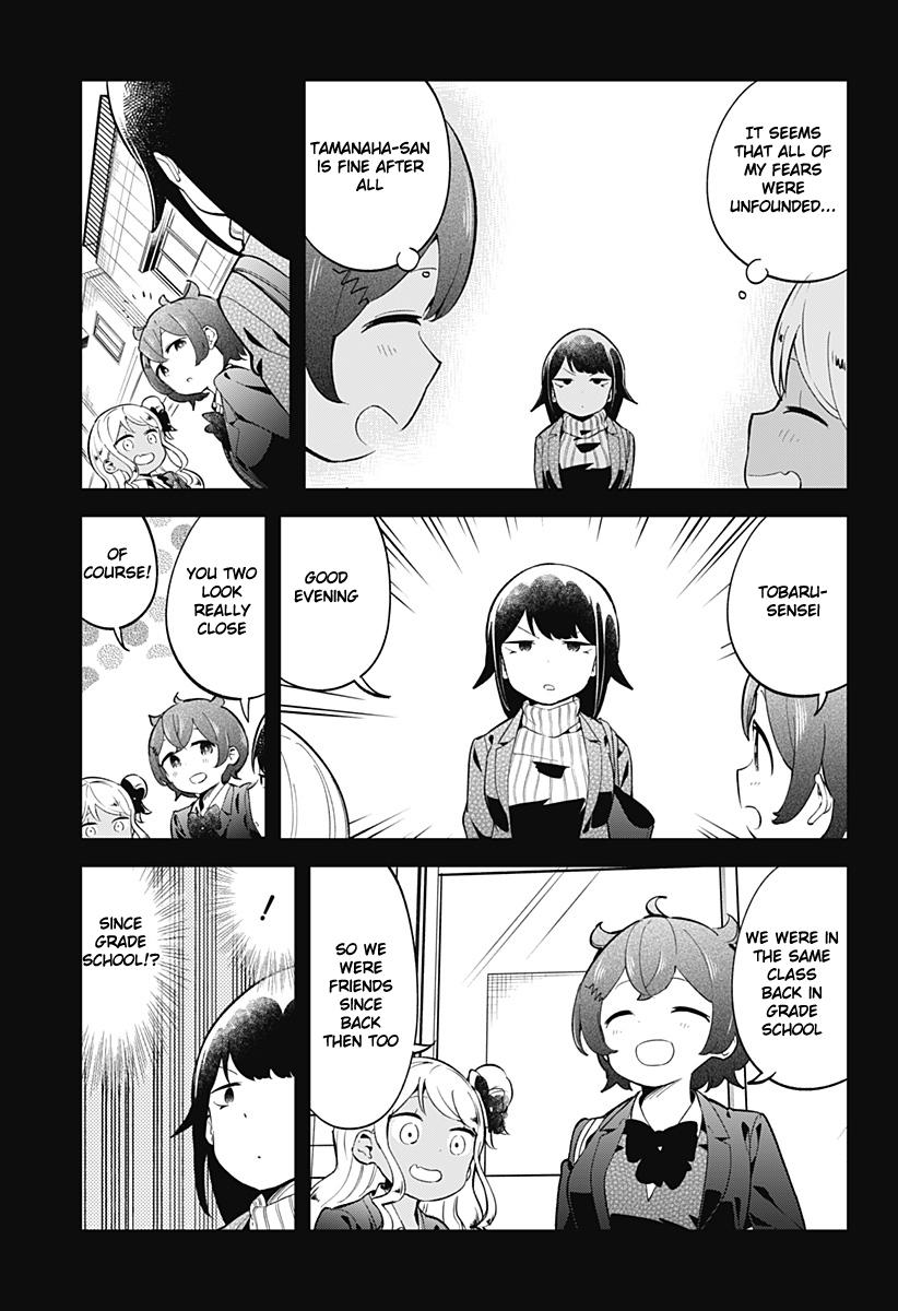 Read Aharen-san is Indecipherable Manga Online