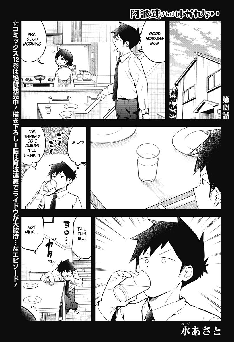 Read Aharen-san is Indecipherable Manga Online