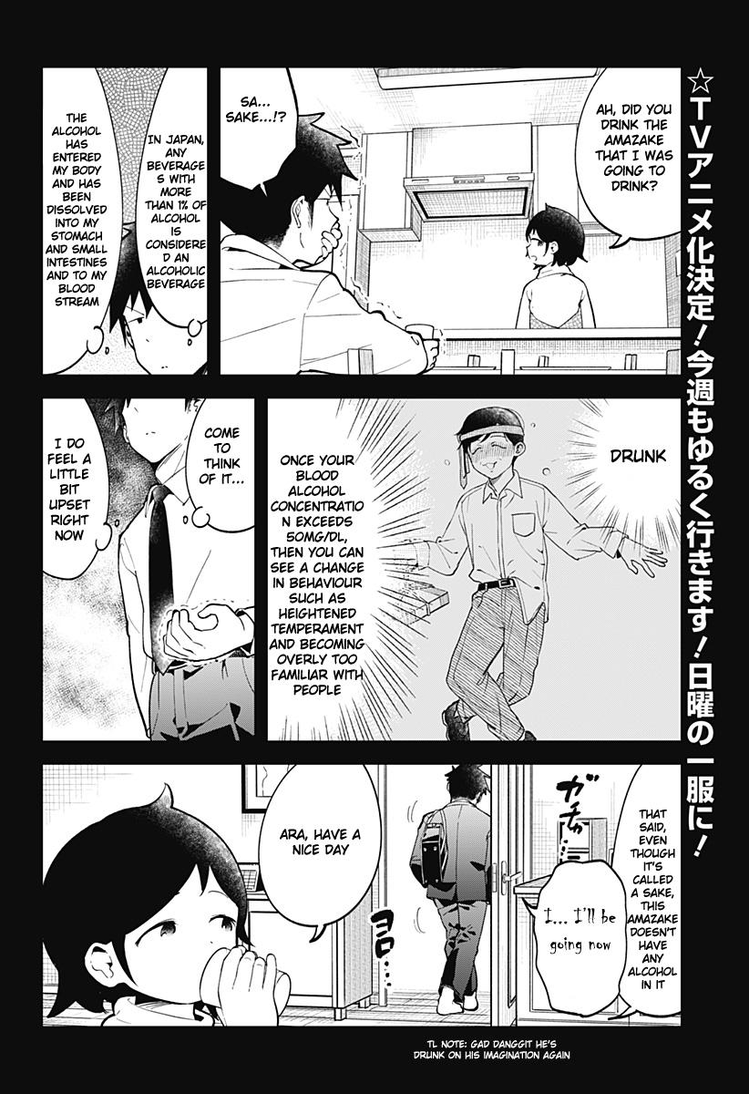 Read Aharen-san is Indecipherable Manga Online