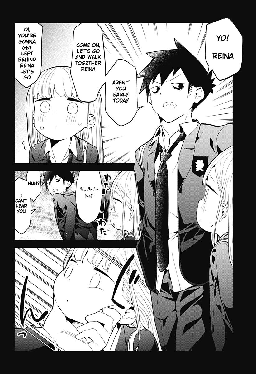 Read Aharen-san is Indecipherable Manga Online