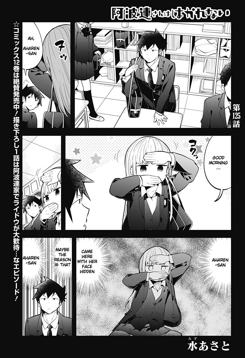 Read Aharen-san is Indecipherable Manga Online