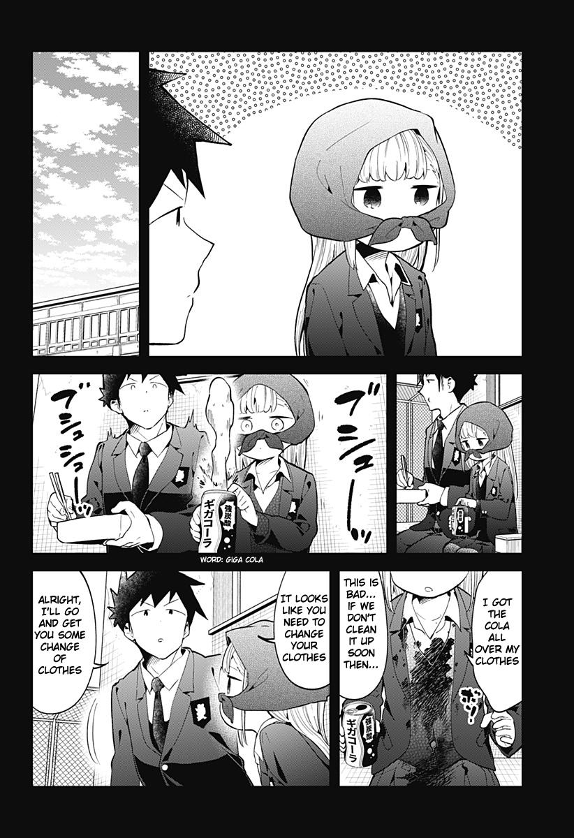 Read Aharen-san is Indecipherable Manga Online