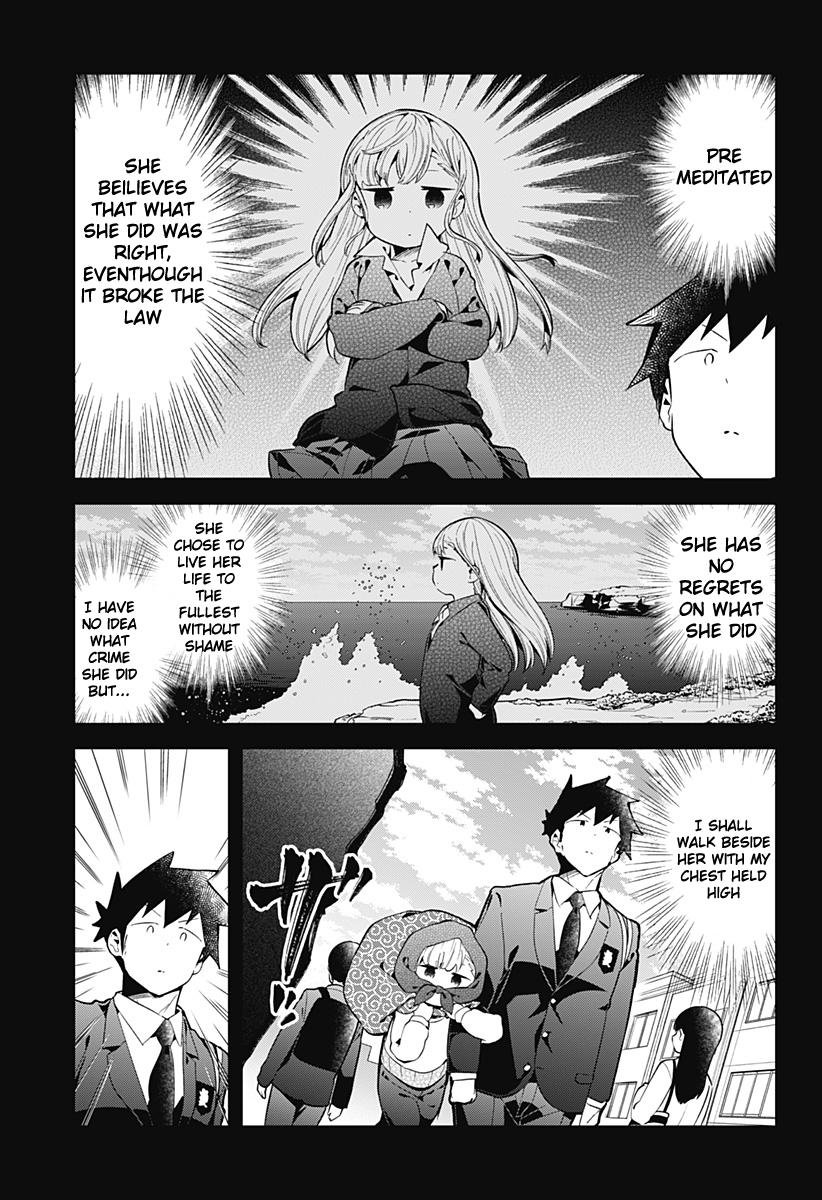 Read Aharen-san is Indecipherable Manga Online