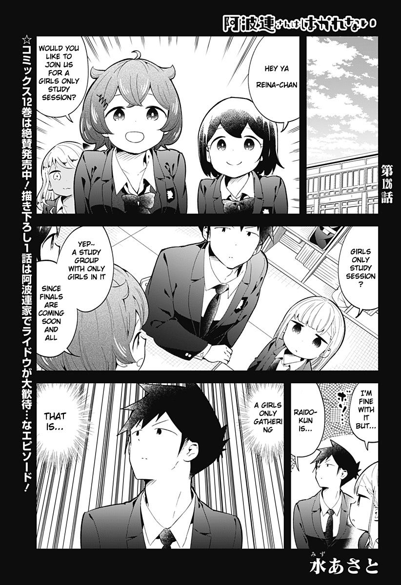 Read Aharen-san is Indecipherable Manga Online