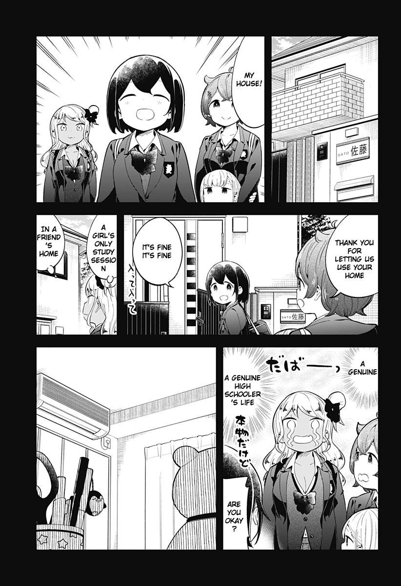 Read Aharen-san is Indecipherable Manga Online