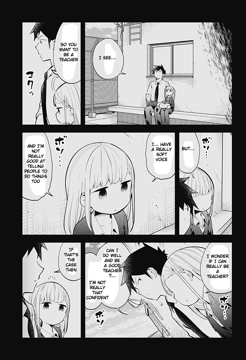 Read Aharen-san is Indecipherable Manga Online