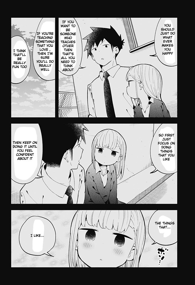Read Aharen-san is Indecipherable Manga Online