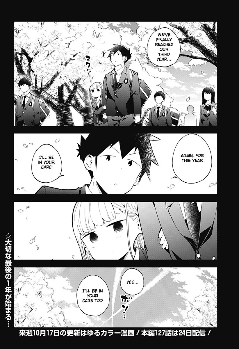 Read Aharen-san is Indecipherable Manga Online