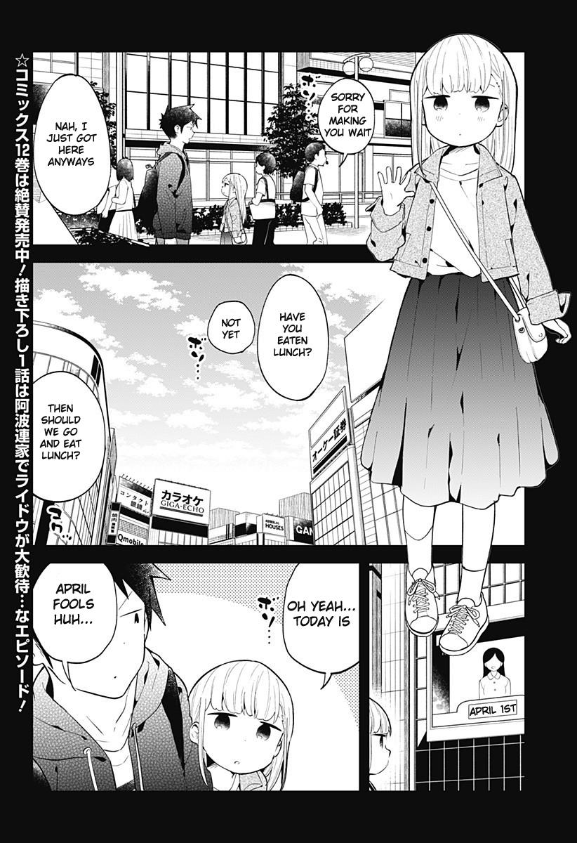 Read Aharen-san is Indecipherable Manga Online