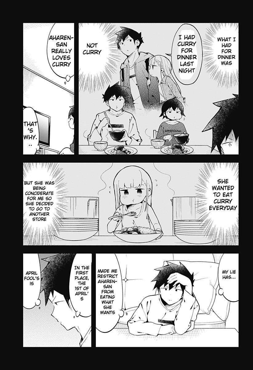 Read Aharen-san is Indecipherable Manga Online