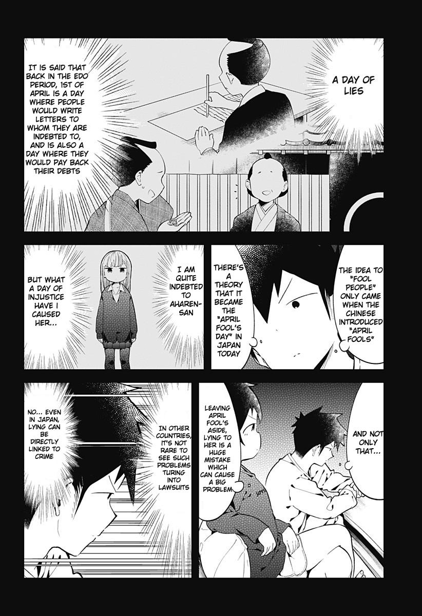 Read Aharen-san is Indecipherable Manga Online
