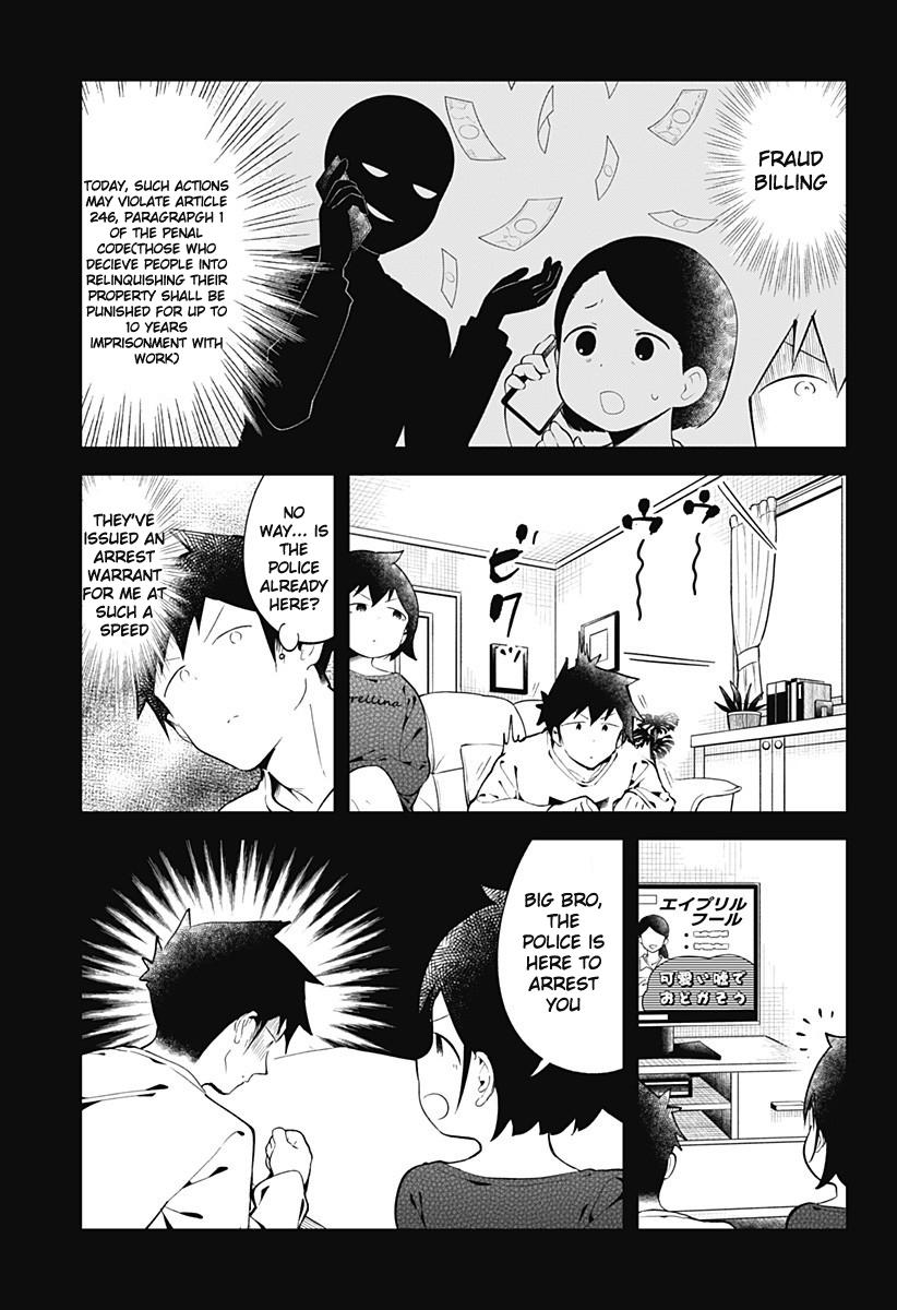 Read Aharen-san is Indecipherable Manga Online