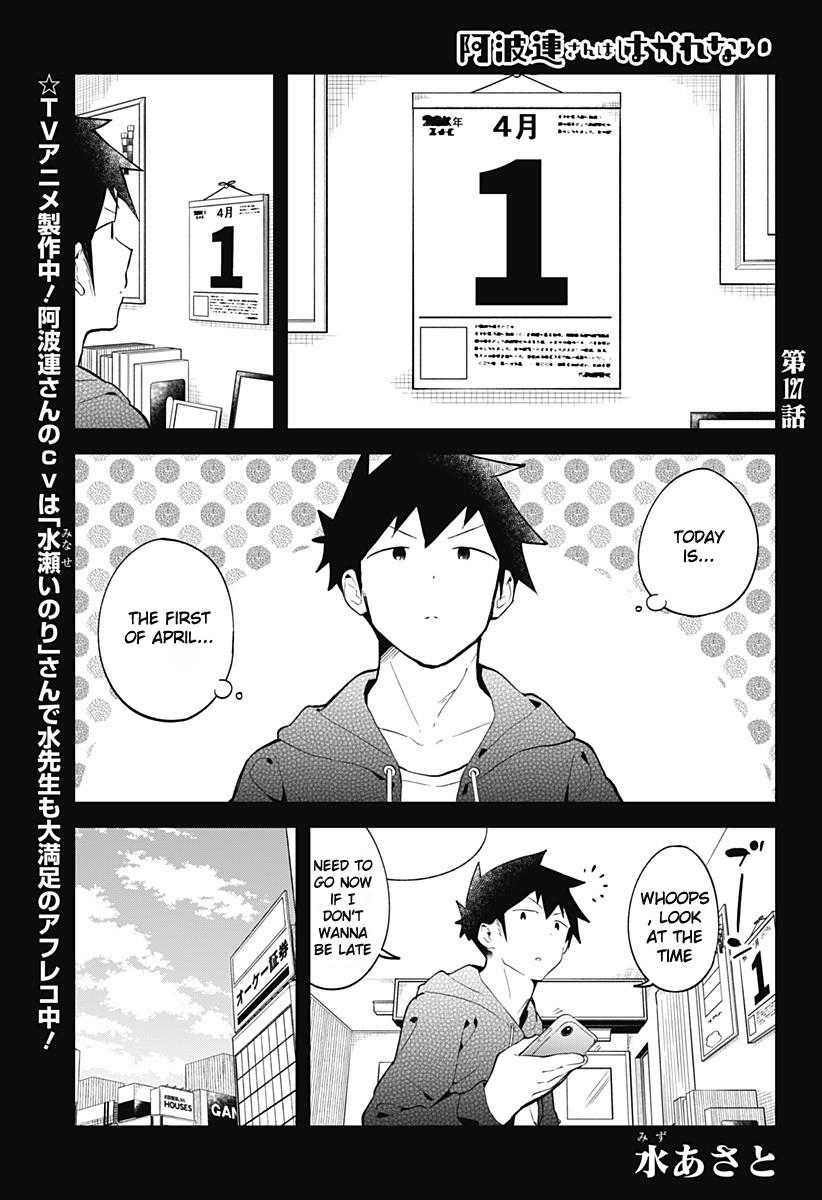 Read Aharen-san is Indecipherable Manga Online