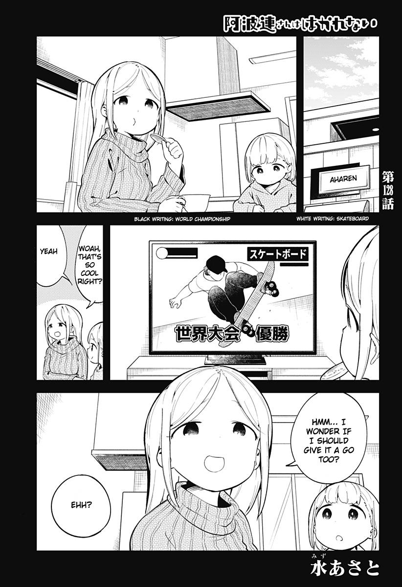 Read Aharen-san is Indecipherable Manga Online