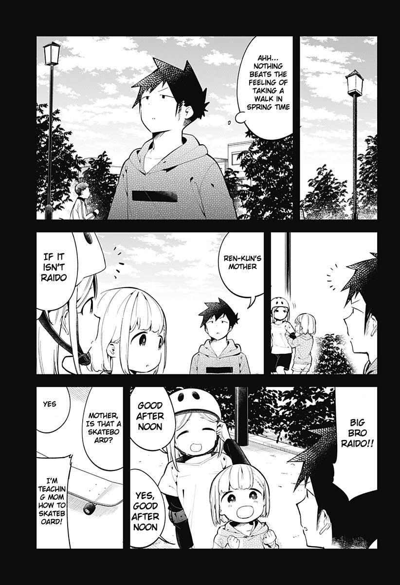 Read Aharen-san is Indecipherable Manga Online