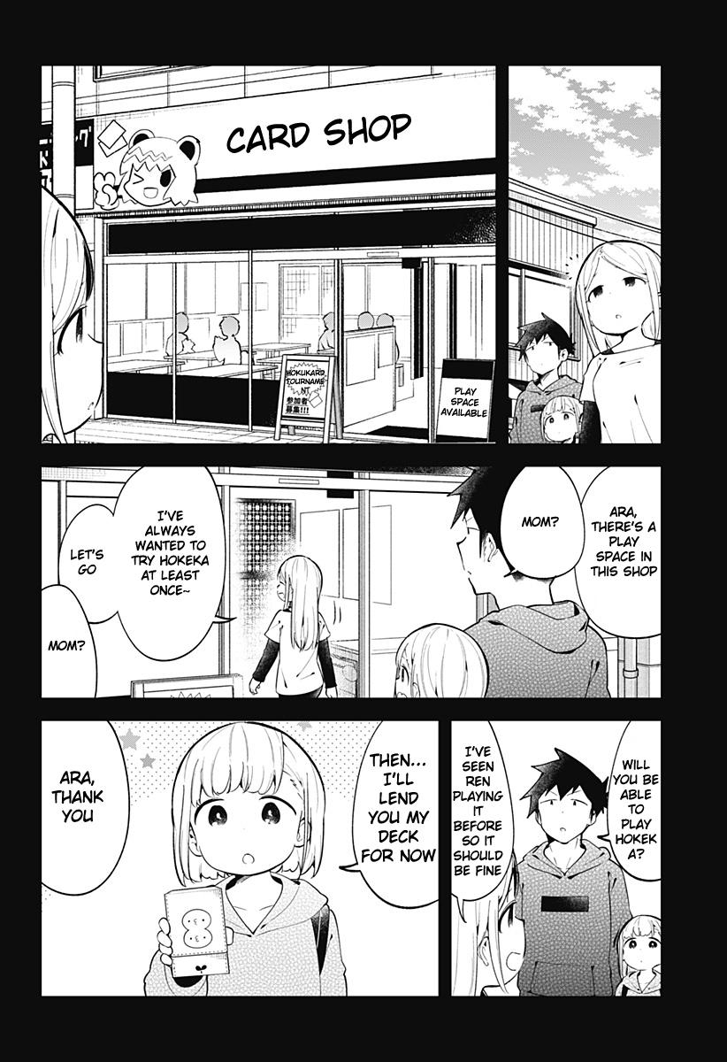 Read Aharen-san is Indecipherable Manga Online