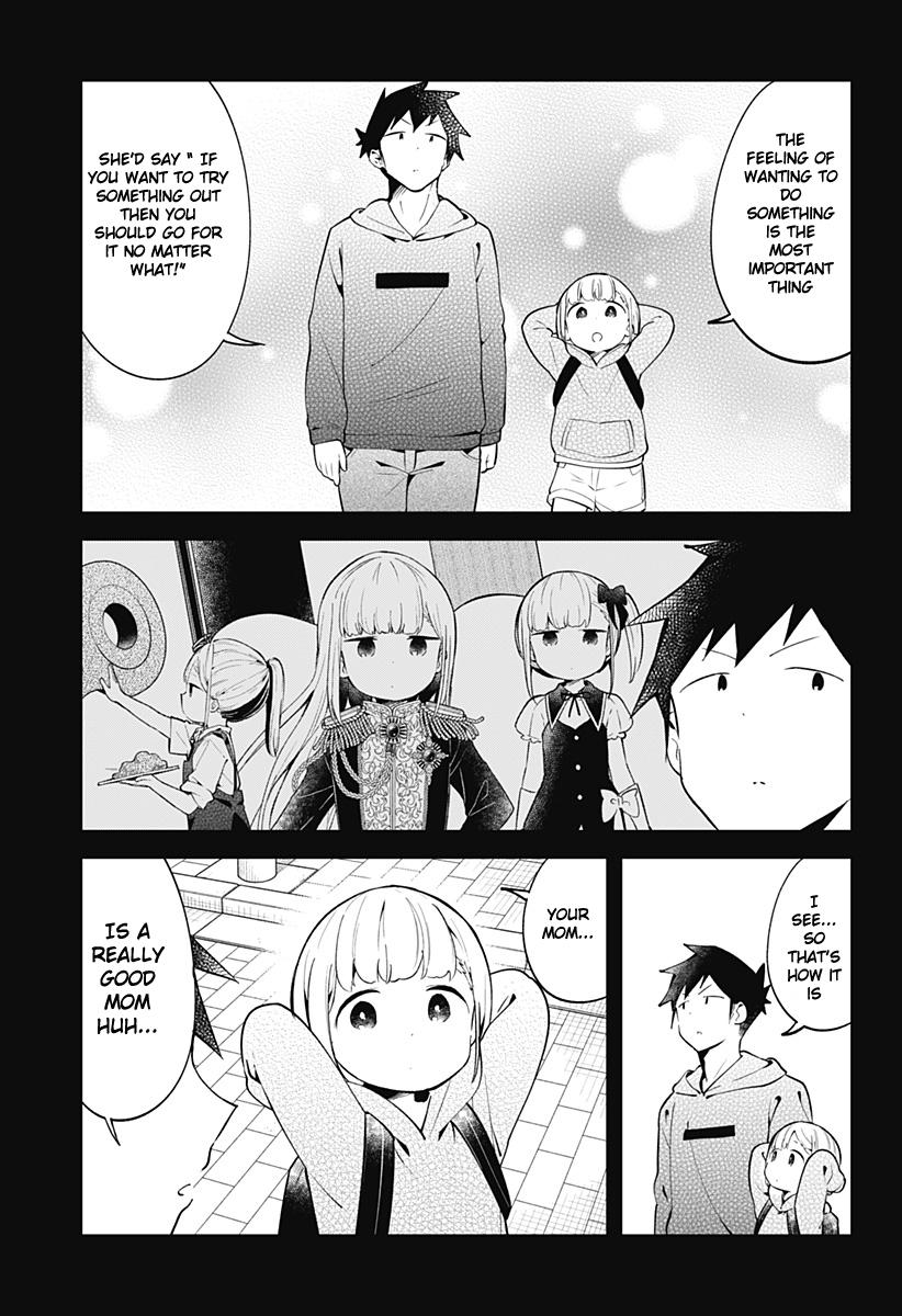 Read Aharen-san is Indecipherable Manga Online