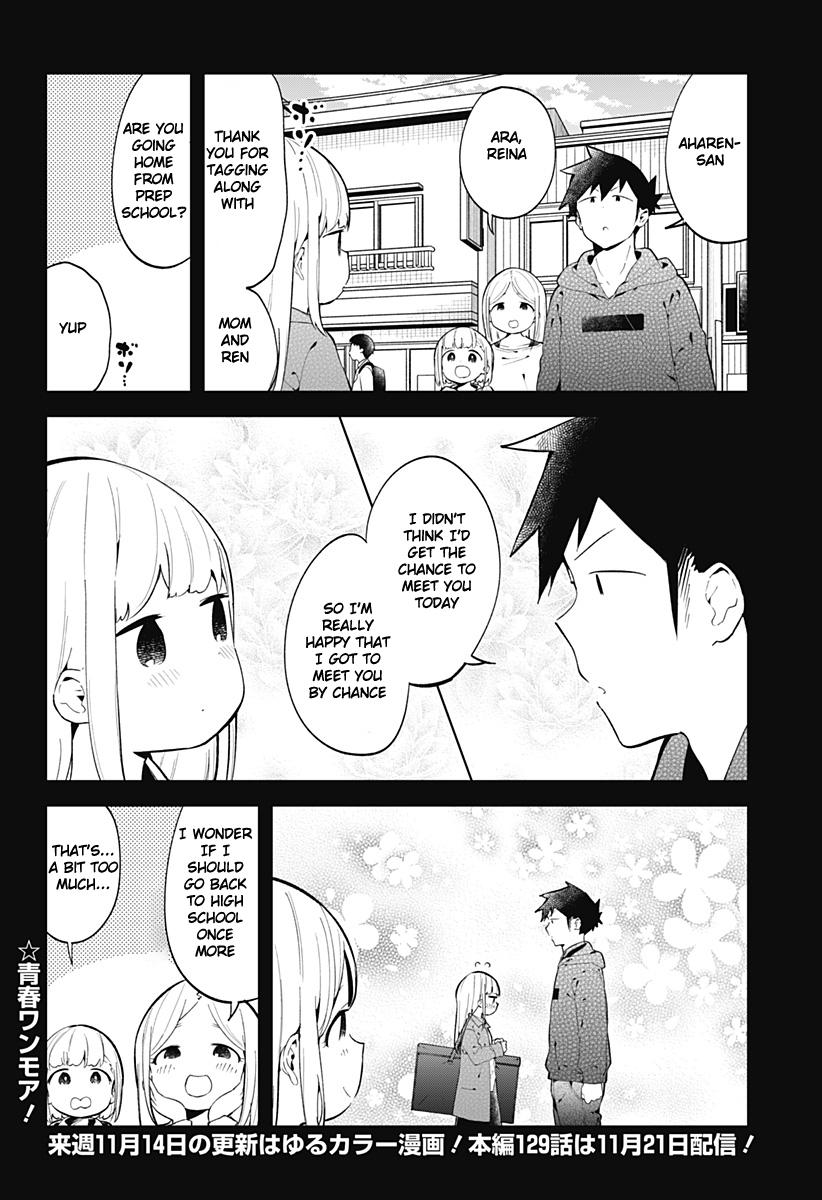 Read Aharen-san is Indecipherable Manga Online