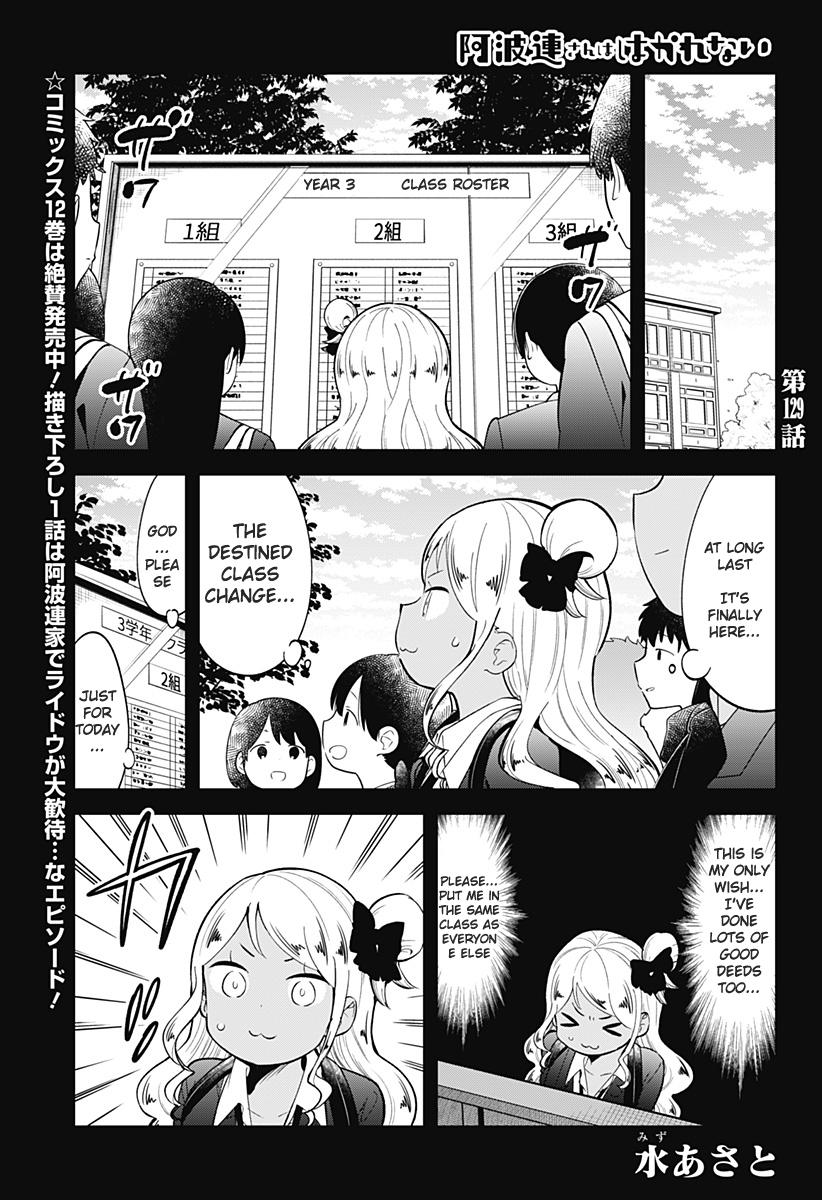 Read Aharen-san is Indecipherable Manga Online
