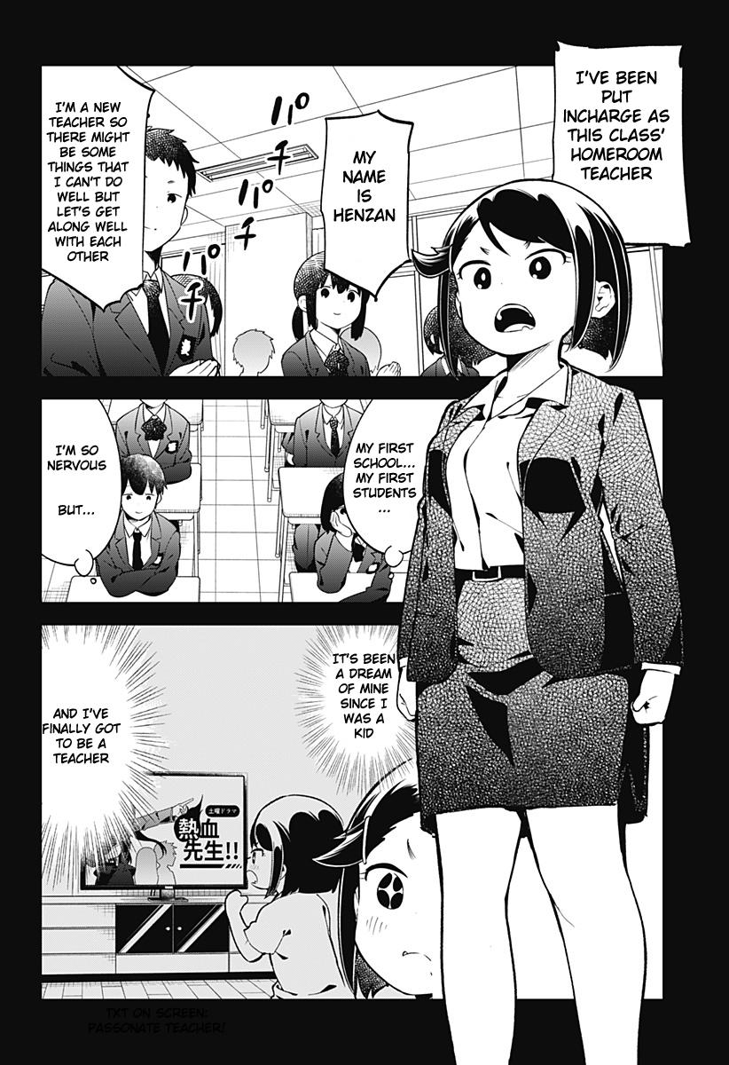 Read Aharen-san is Indecipherable Manga Online