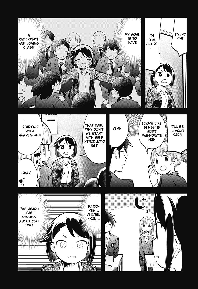 Read Aharen-san is Indecipherable Manga Online