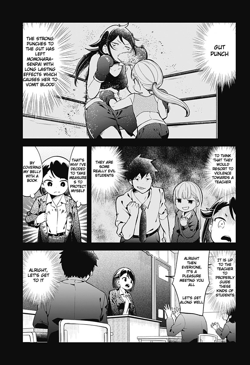 Read Aharen-san is Indecipherable Manga Online