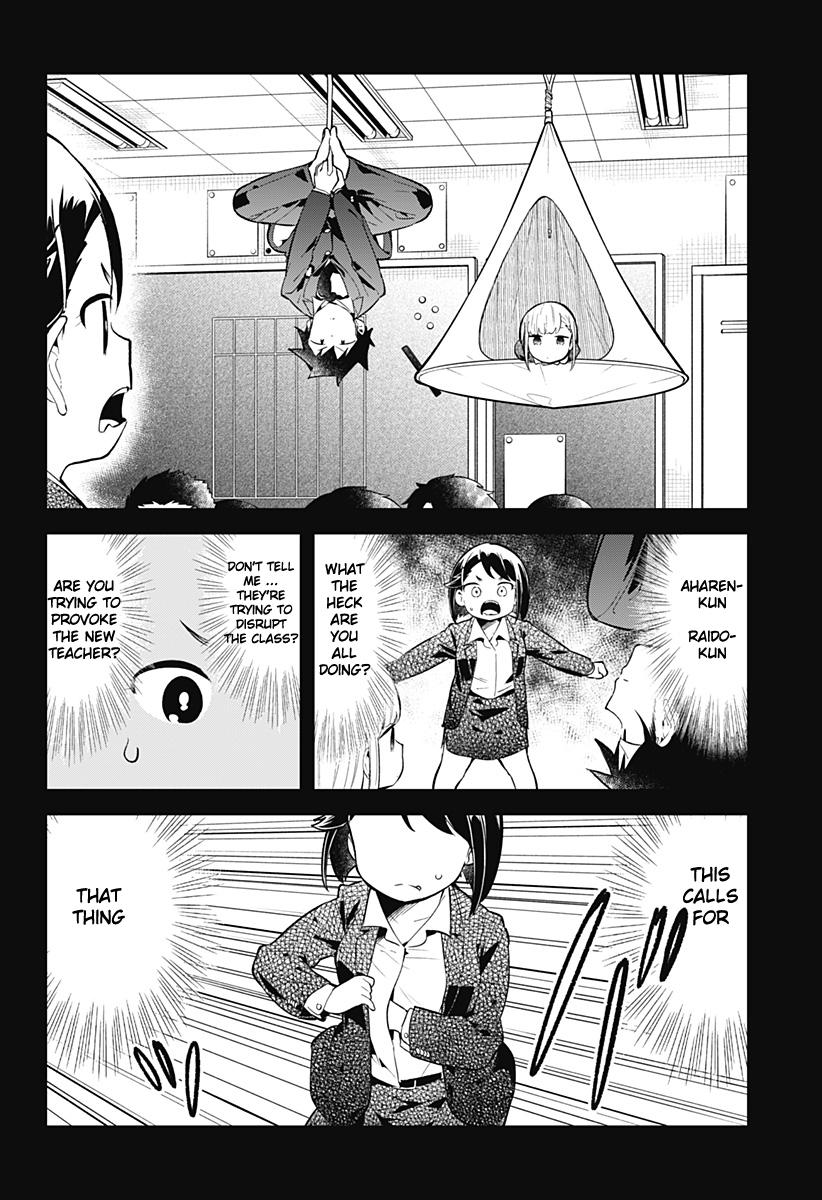 Read Aharen-san is Indecipherable Manga Online