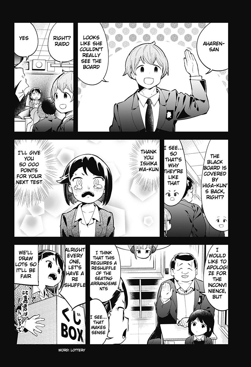 Read Aharen-san is Indecipherable Manga Online