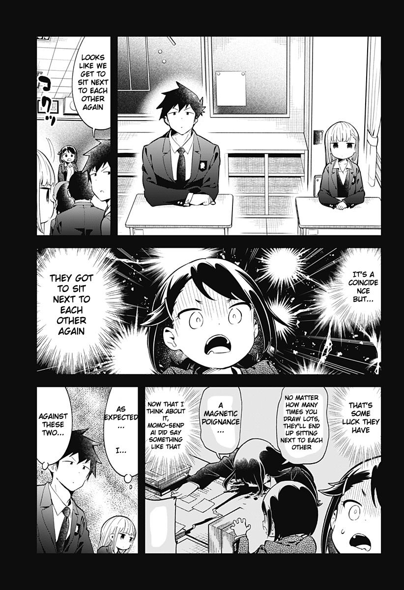 Read Aharen-san is Indecipherable Manga Online