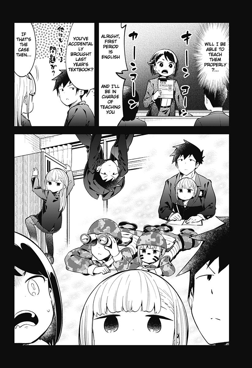 Read Aharen-san is Indecipherable Manga Online
