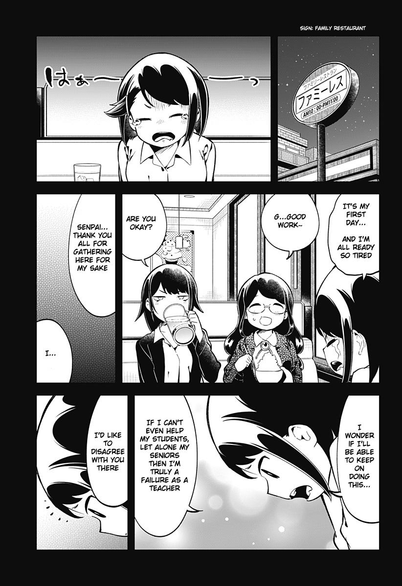 Read Aharen-san is Indecipherable Manga Online