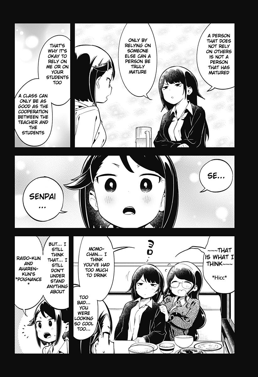 Read Aharen-san is Indecipherable Manga Online