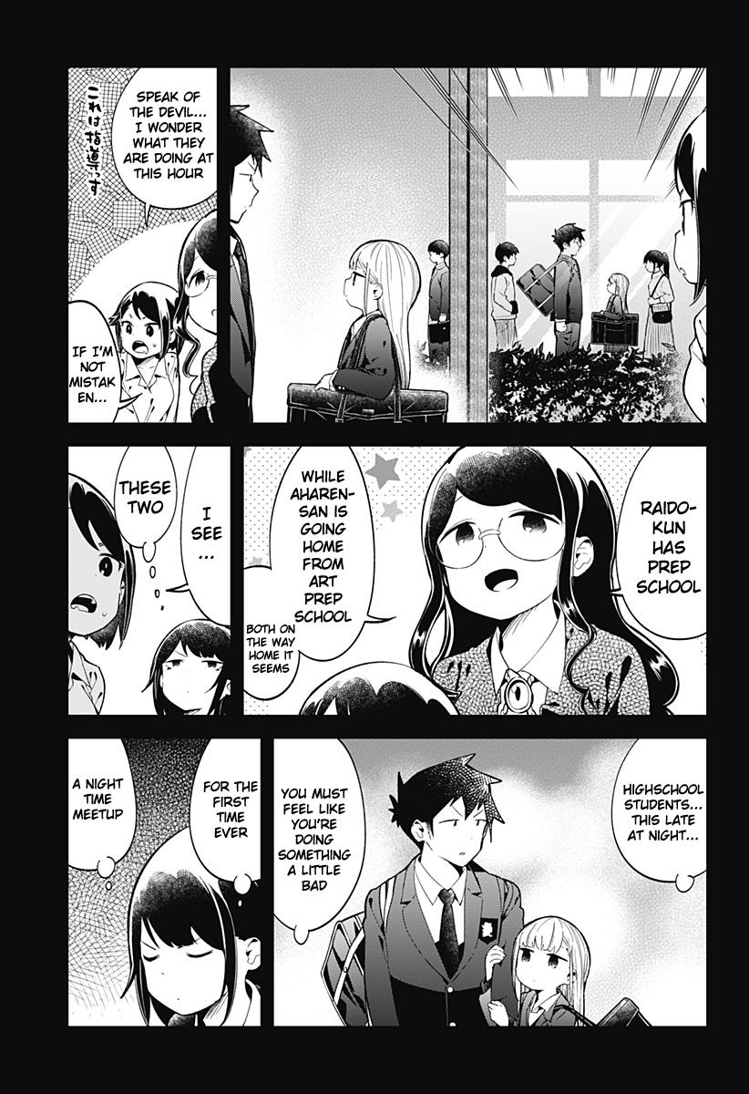 Read Aharen-san is Indecipherable Manga Online