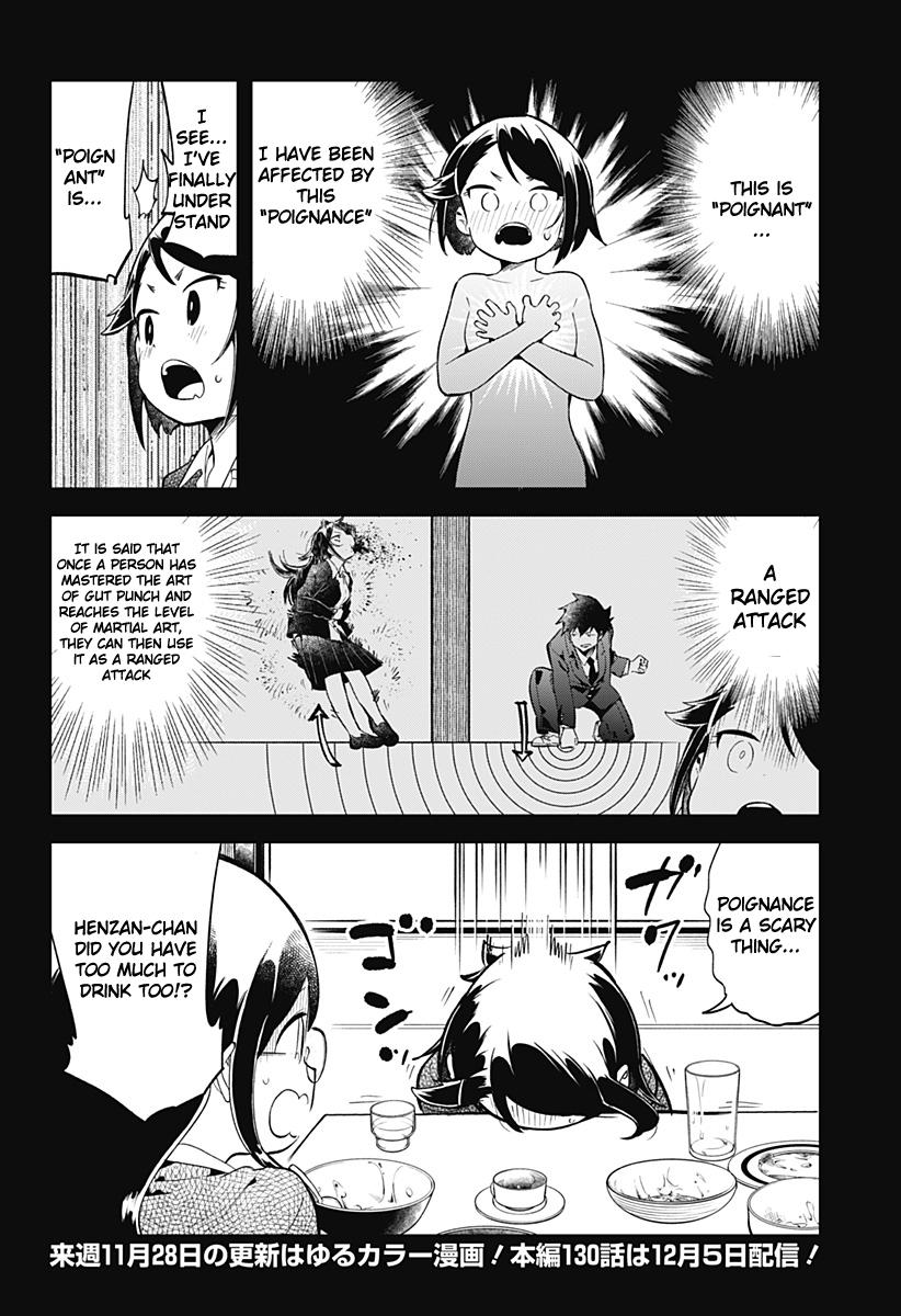 Read Aharen-san is Indecipherable Manga Online
