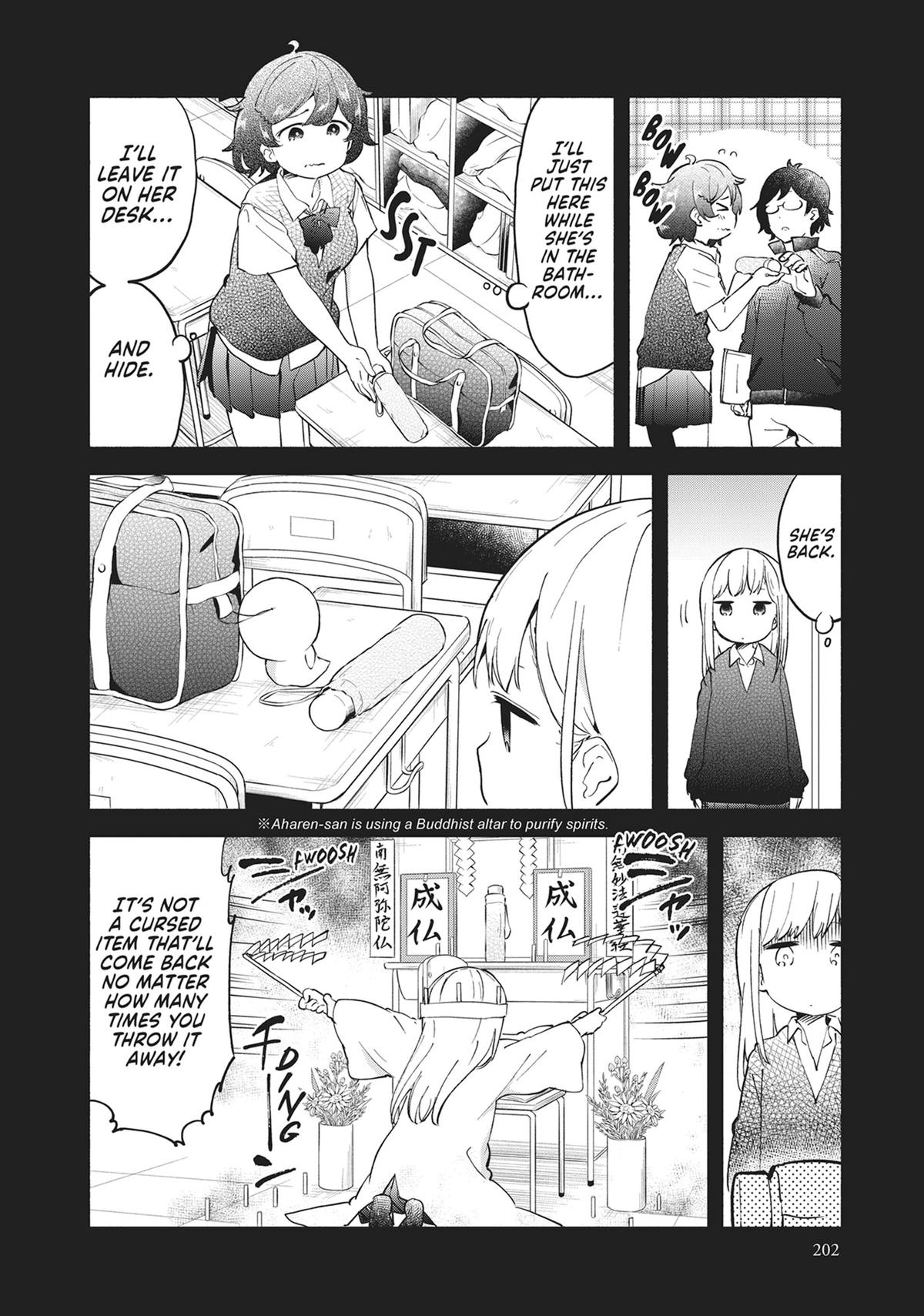 Read Aharen-san is Indecipherable Manga Online